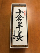 【常温】大羊羹 1本｜羊羹｜とらや椿山 - スイーツモール