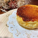 【冷蔵】月のウラガワ｜チーズケーキ｜Food&Sweets C-moon - スイーツモール