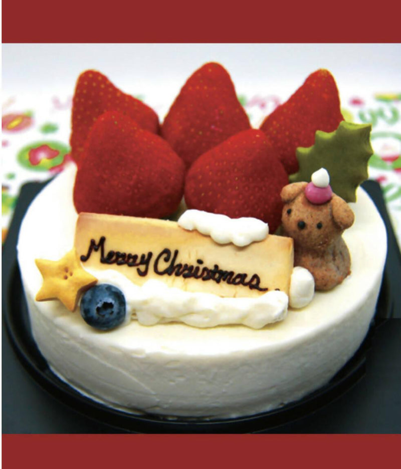 【冷凍】いぬ用 クリスマスツリーのそばでまってるワン | ケーキ | はなとしっぽ | 犬用　ケーキ・犬用クリスマスケーキ - スイーツモール