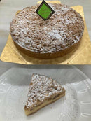 【店頭受取】栗のシュトロイゼル｜焼き菓子｜アクアテラス｜シュトロイゼルクーヘン│ケーキ - スイーツモール