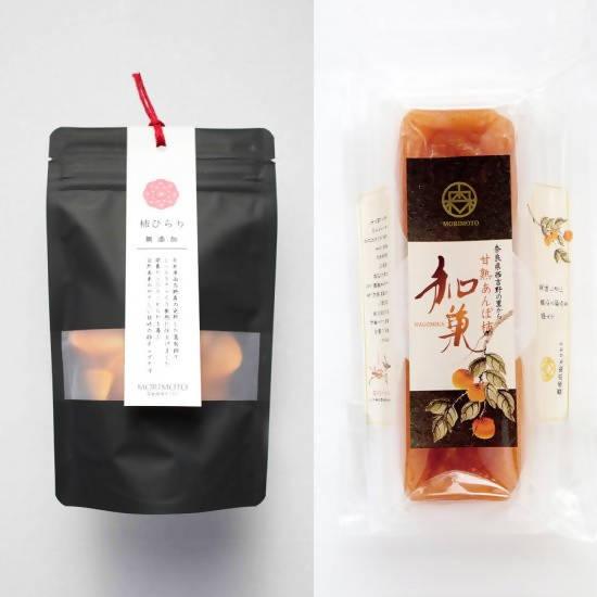 【常温】あんぽ柿・柿ひらりセット | 和菓子 | みのるかじつ - スイーツモール