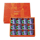 【冷蔵】太陽いっぱいのゼリー | ゼリー | 株式会社もりもと | ハスカップゼリー - スイーツモール