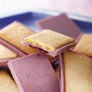 【冷蔵】北の散歩道 | クッキー | 株式会社もりもと | もりもと お 菓子・もりもと 北海道・もりもと ケーキ - スイーツモール