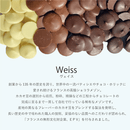 【冷蔵】チョコレート食べ比べセット | チョコレート | CHOCODAKE - スイーツモール