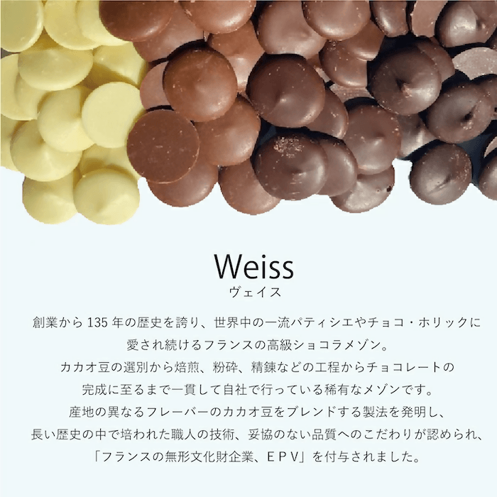 【冷蔵】チョコレート食べ比べセット | チョコレート | CHOCODAKE - スイーツモール