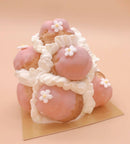 【冷凍】クロカンブッシュ｜クロカンブッシュ 誕生日 ケーキ・クロカンブッシュ ケーキ屋・ クロカンブッシュ｜予約専門菓子店Daisy ｜ シュークリーム タワー・プチシュー タワー - スイーツモール