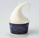 【冷凍】GENUINOプレミアムミルク詰め合わせセット｜アイス｜ジェヌイーノ│ミルクジェラート・アイスミルク - スイーツモール