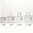 【店頭受取】きんつば みるくまんじゅう | 饅頭 | 恵比寿 豆園 - スイーツモール