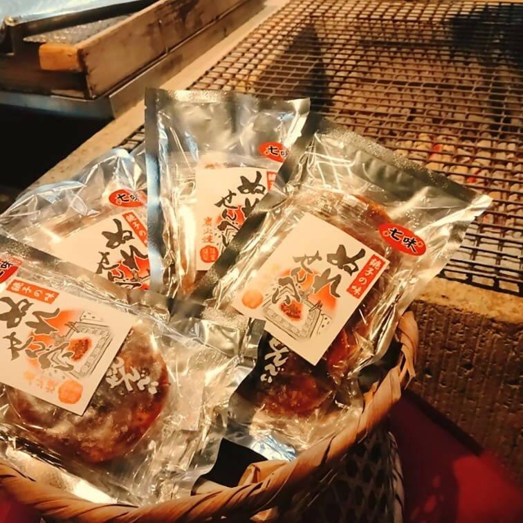 【常温】醤油の町 銚子 福屋 炭火焼手焼きせんべい 詰め合わせ ぬれ千両 5袋 | せんべい | 手焼き あられ・せんべい処 福屋 - スイーツモール
