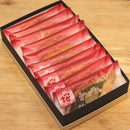 【常温】「わ ど な」のリーフパイ | リーフパイ | シャロン甘洋堂 | わど - スイーツモール