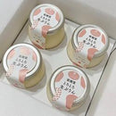 【店頭受取】低糖質とろとろ生ぷりん メープル 4個 | プリン | 低糖質cafe&bar華美 - スイーツモール