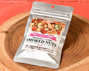 【店頭受取】スモークミックスナッツ | その他 | スナハラさんのスモークミックスナッツ直売店 - スイーツモール