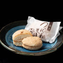 【常温】錦帯橋スイーツ詰め合わせセット | 和菓子 | 菓子処 風月堂 - スイーツモール