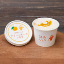 【冷凍】温泉ジェラートアソートセット｜ジェラート｜温泉ジェラート - スイーツモール