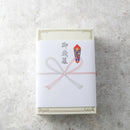 【冷蔵】焼菓子ギフト｜焼き菓子｜シャンドワゾー - スイーツモール