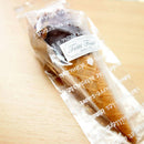 【冷凍】コーンアイス｜アイス｜トゥッティ フルッティ - スイーツモール