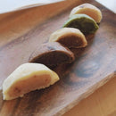 【冷蔵】和菓子 詰め合わせ こしあん好きセット | 饅頭 ・和菓子 アソート| 押谷製菓舗 - スイーツモール