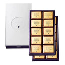 【店頭受取】ハスカップジュエリー | クッキー | 株式会社もりもと - スイーツモール