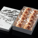 【常温】サクサクの栗ぱい・和洋折衷さくさくスイーツ | パイ | 菓子処 風月堂 | サクサクスイーツ | サクサクお菓子 - スイーツモール