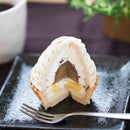 【冷凍】オリジナルモンブラン | モンブラン ・マロンクリーム モンブラン・マロンクリーム タルト| モンブラン - スイーツモール