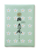 【常温】江戸東京野菜ケーキ｜ケーキ｜和菓子たちばな（橘点心庵）|野菜 ケーキ 東京 - スイーツモール