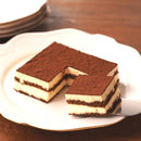 【冷凍】低糖質 ティラミスギフト | ケーキ | Sweetsローカボ - スイーツモール