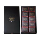 【店頭受取】ハスカップジュエリー | クッキー | 株式会社もりもと - スイーツモール