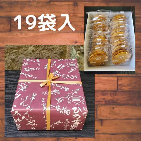 【常温】関東焼 贈答用｜せんべい｜廣瀬直船堂-せんべい-廣瀬直船堂