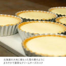 【店頭受取】ふらの雪どけチーズケーキ | チーズケーキ | 株式会社もりもと - スイーツモール