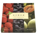 【店頭受取】北の散歩道 | クッキー | 株式会社もりもと - スイーツモール