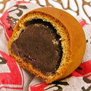 【常温】名代いわくに万頭 | まんじゅう | 菓子処 風月堂 - スイーツモール