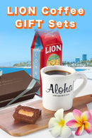 【冷凍】コナコーヒーショコラ・コーヒーギフトセット | ケーキギフトセット | ロイヤルハワイアンファクトリー - スイーツモール