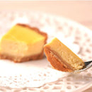 【冷凍】低糖質チーズタルトギフト | チーズケーキ | Sweetsローカボ - スイーツモール