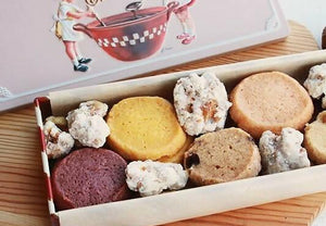 【店頭受取】ハッピーツインズ缶｜クッキー｜郷土菓子処 香月 - スイーツモール