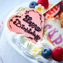 【冷凍】ホワイトクリーム写真ケーキ｜ケーキ｜ベリーズスイーツキッチン - スイーツモール