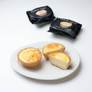 【冷凍】とろけるチーズタルト 6個入 | チーズケーキ | 菓子工房スグーリ - スイーツモール