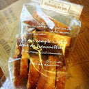 【冷蔵】オリジン ガトーセレクション｜焼き菓子｜ブランデーケーキとマドレーヌのオリジン - スイーツモール