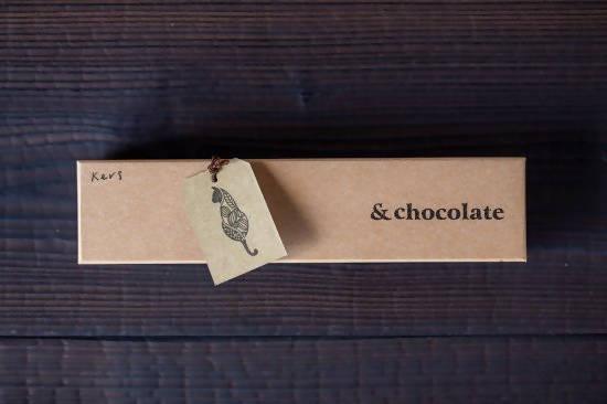 【冷蔵】Kers(ケルス)｜チョコレート｜アンドチョコレート│可愛いチョコレート│かわいいチョコ│可愛いお菓子 プレゼント│ハートチョコ・チョコレート詰め合わせ - スイーツモール