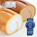 【冷凍】黒石シューロール | ロールケーキ | シャロン甘洋堂 | シューロール - スイーツモール