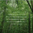 【店頭受取】北海道バターサブレ北ふく郎 | クッキー | 株式会社もりもと - スイーツモール