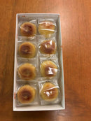 【常温】桃山 8個｜和菓子｜とらや椿山 |桃山 和菓子 有名 - スイーツモール