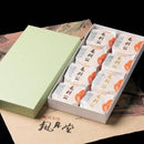 【常温】天皇陛下献上銘菓 「毛利公」風月堂最中のお取り寄せ | もなか | 菓子処 風月堂 - スイーツモール