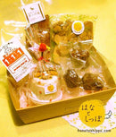 【冷凍】お肉大好きハッピーギフトセット | ケーキ | はなとしっぽ | 犬 誕生日・犬の誕生日プレゼント・犬グッズ プレゼント - スイーツモール