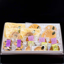 【常温】丹波黒豆焼き菓子詰め合わせ | 丹波黒豆 サブレ ギフト・焼き菓子・丹波黒豆 スイーツ お取り寄せ 焼き菓子 ・丹波黒豆 スイーツ 通販 焼き菓子| 手作りケーキのお店アリス - スイーツモール