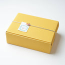 【店頭受取】LEMON CAKE れいわ 8個入 | レモンケーキ | 菓子工房スグーリ - スイーツモール