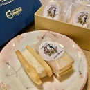 【冷蔵】LUNA-NA｜クッキー｜Food&Sweets C-moon - スイーツモール