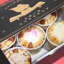 【店頭受取】スモークミックスナッツアイス | アイスクリーム | スナハラさんのスモークミックスナッツ直売店 - スイーツモール