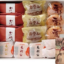 【常温】錦帯橋スイーツ詰め合わせセット | 和菓子 | 菓子処 風月堂 - スイーツモール