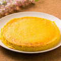 【冷蔵】パンプキン豆乳チーズケーキ | チーズケーキ | とうふ工房 - スイーツモール