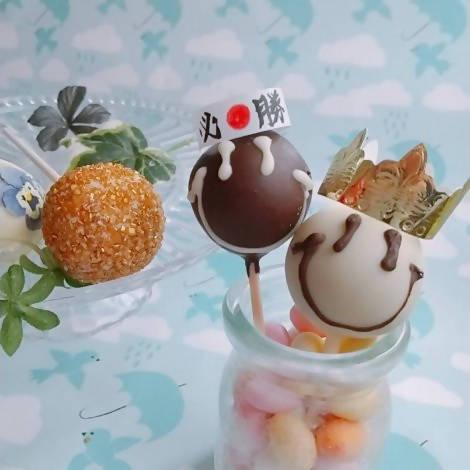【冷蔵】mihopan ラッキー ポップケーキ 5本セット | ケーキ | ミホパンポップケーキ - スイーツモール